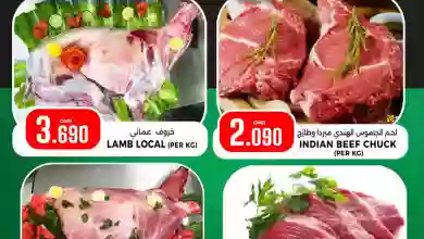 فهرس