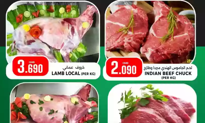 فهرس