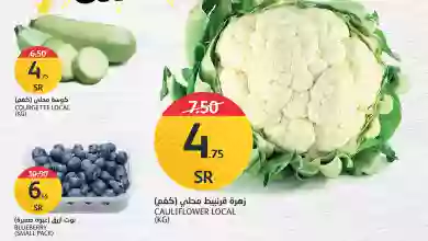 329024045_941401603687171_1232727637325229629_n