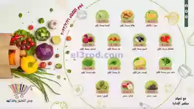 el3rod.com00001-1075