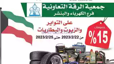 el3rod.com00001-1096