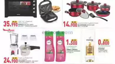 el3rod.com00001-1101