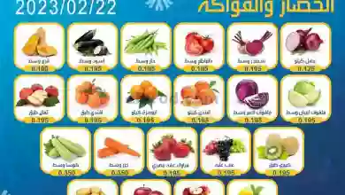 el3rod.com00001-1102