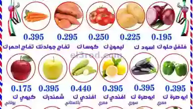 el3rod.com00001-1144