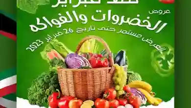el3rod.com00001-1150