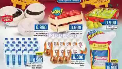 el3rod.com00001-1163