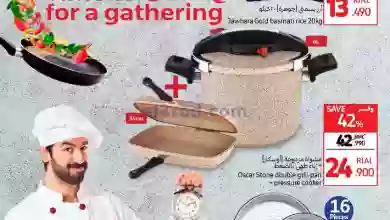 el3rod.com00001