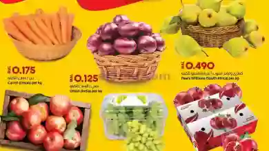 el3rod.com00001-1197