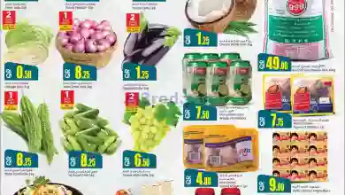 el3rod.com00001-1199