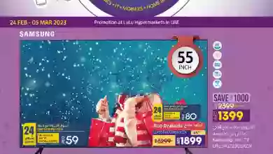 el3rod.com00001