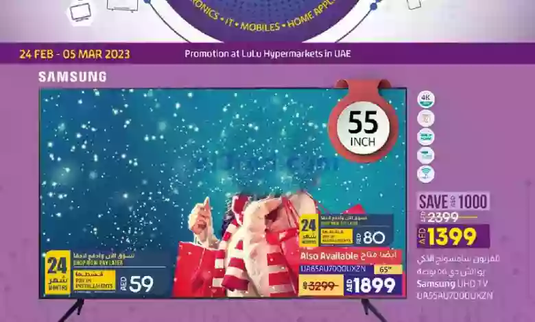 el3rod.com00001