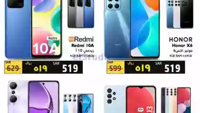 el3rod.com00001-125