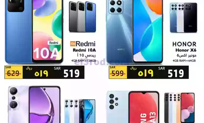 el3rod.com00001-125