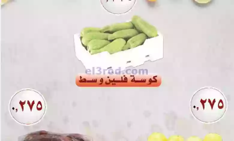 el3rod.com00001-1302
