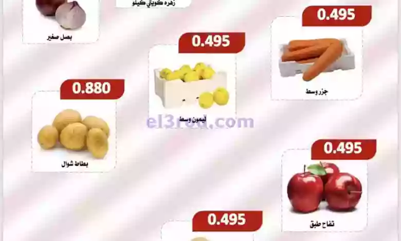el3rod.com00001-1314