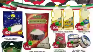 el3rod.com00001-1321