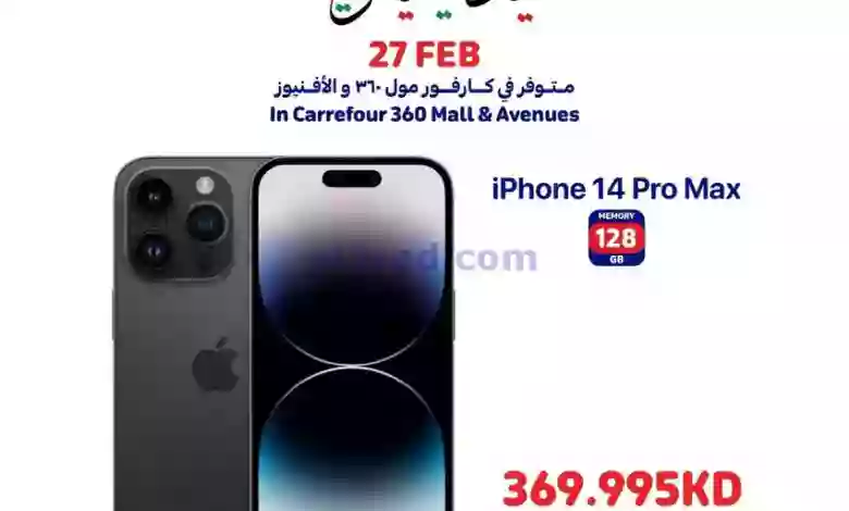 el3rod.com00001-1389
