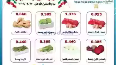 el3rod.com00001-1392
