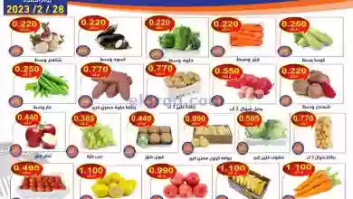 el3rod.com00001-1451