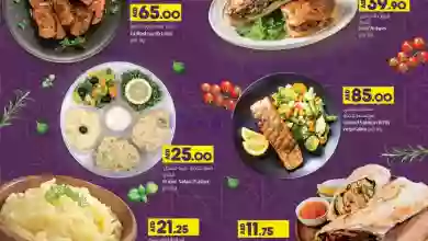 el3rod.com00001-146