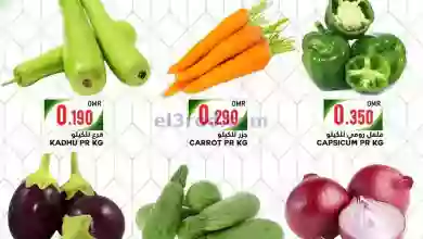 el3rod.com00001-1464