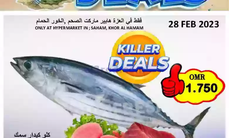 el3rod.com00001-1465