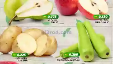 el3rod.com00001-1466