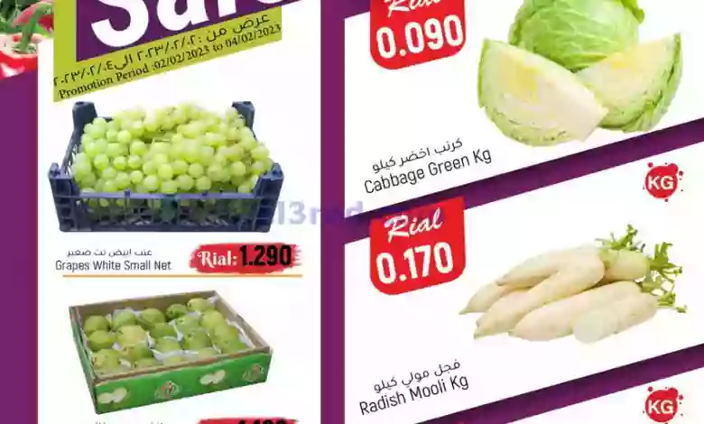 el3rod.com00001-152