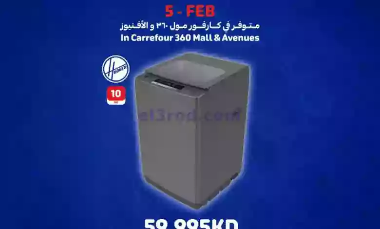 el3rod.com00001-179