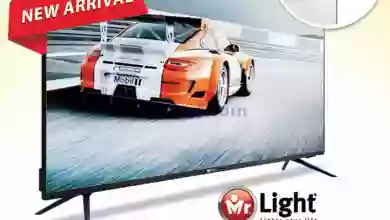 el3rod.com00001-188