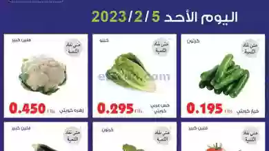 el3rod.com00001-204
