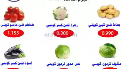 el3rod.com00001-281