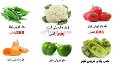 el3rod.com00001-302