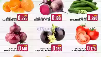 el3rod.com00001-328