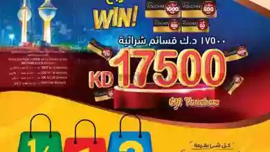 el3rod.com00001-341