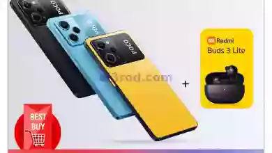 el3rod.com00001-346