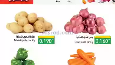 el3rod.com00001-369
