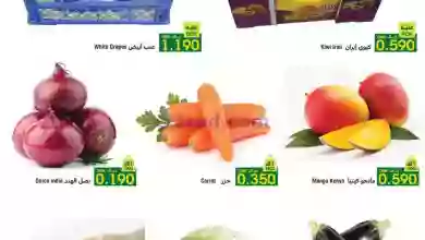 el3rod.com00001-385