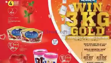el3rod.com00001-415