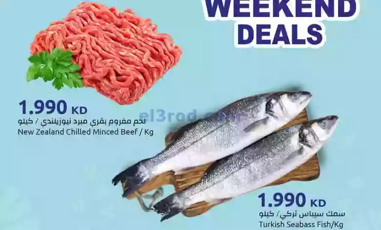 el3rod.com00001-464