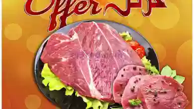 el3rod.com00001-469