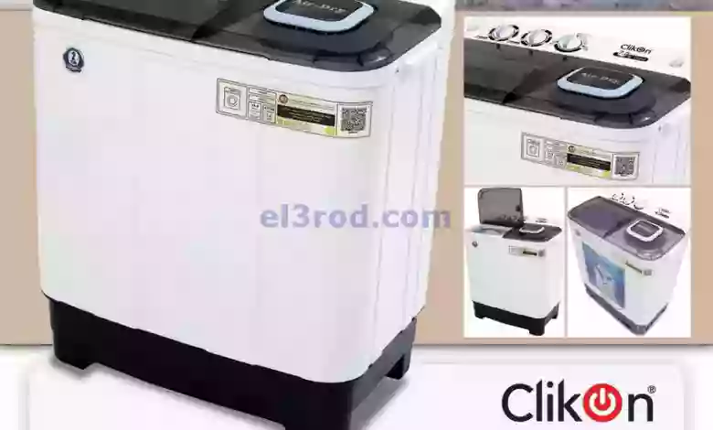 el3rod.com00001-560