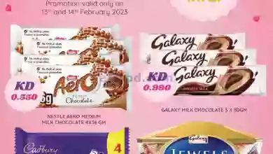 el3rod.com00001-632