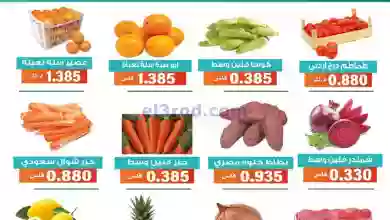 el3rod.com00001-643