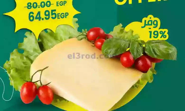 el3rod.com00001-653