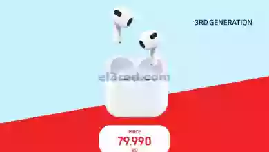 el3rod.com00001-676