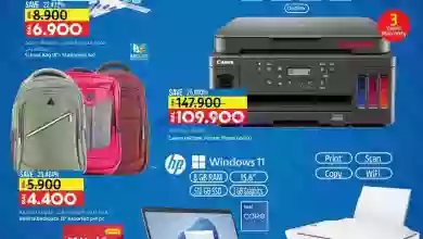 el3rod.com00001-68