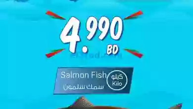 el3rod.com00001-687