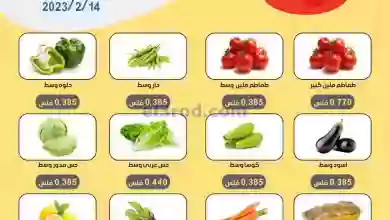 el3rod.com00001-693
