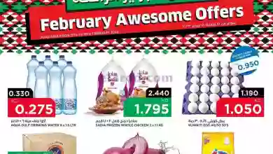 el3rod.com00001-703
